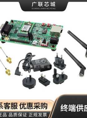 XPC240300EK  xPico? 240 XPC240x 收发器 2.4GHz，5GHz 评估板