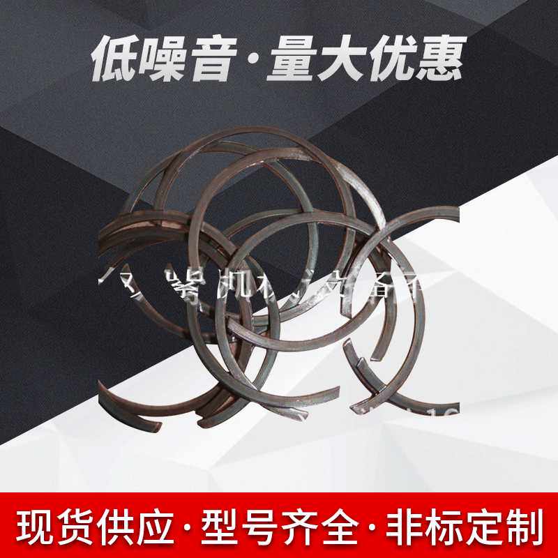 优惠供应 不锈钢IKO轴承卡簧IR70*80*25轴承用卡簧 扁钢丝圈卡簧