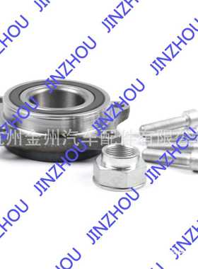 轮毂单元 VKBA3502 713690760 R160.25 XTGB40600S02