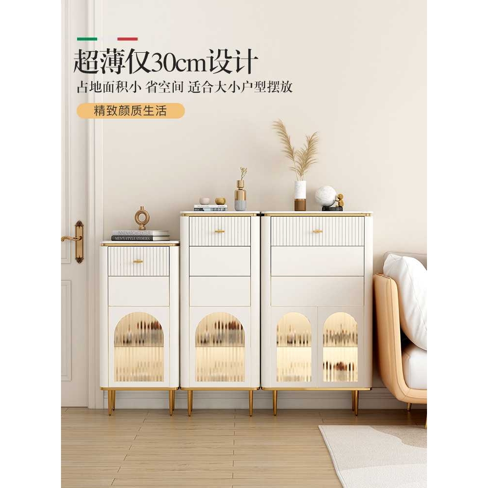 轻奢岩板五斗柜现代简约客厅小户型抽屉储物收纳柜卧室靠墙床头柜