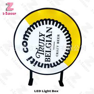 Customized Round Acrylic Vacuum Blisters Outdoor Light Box