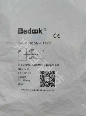 BEDOOK比杜克BN-M3015N-C11P2价格再议