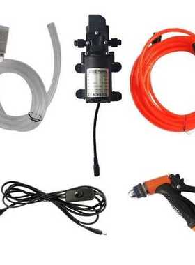 12V80W-3860S便捷式高压洗车器家用水枪清洁车载手持电动洗车器