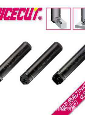 FUJIGEN富士元NICECUT中心孔定位倒角刀NKM3025T