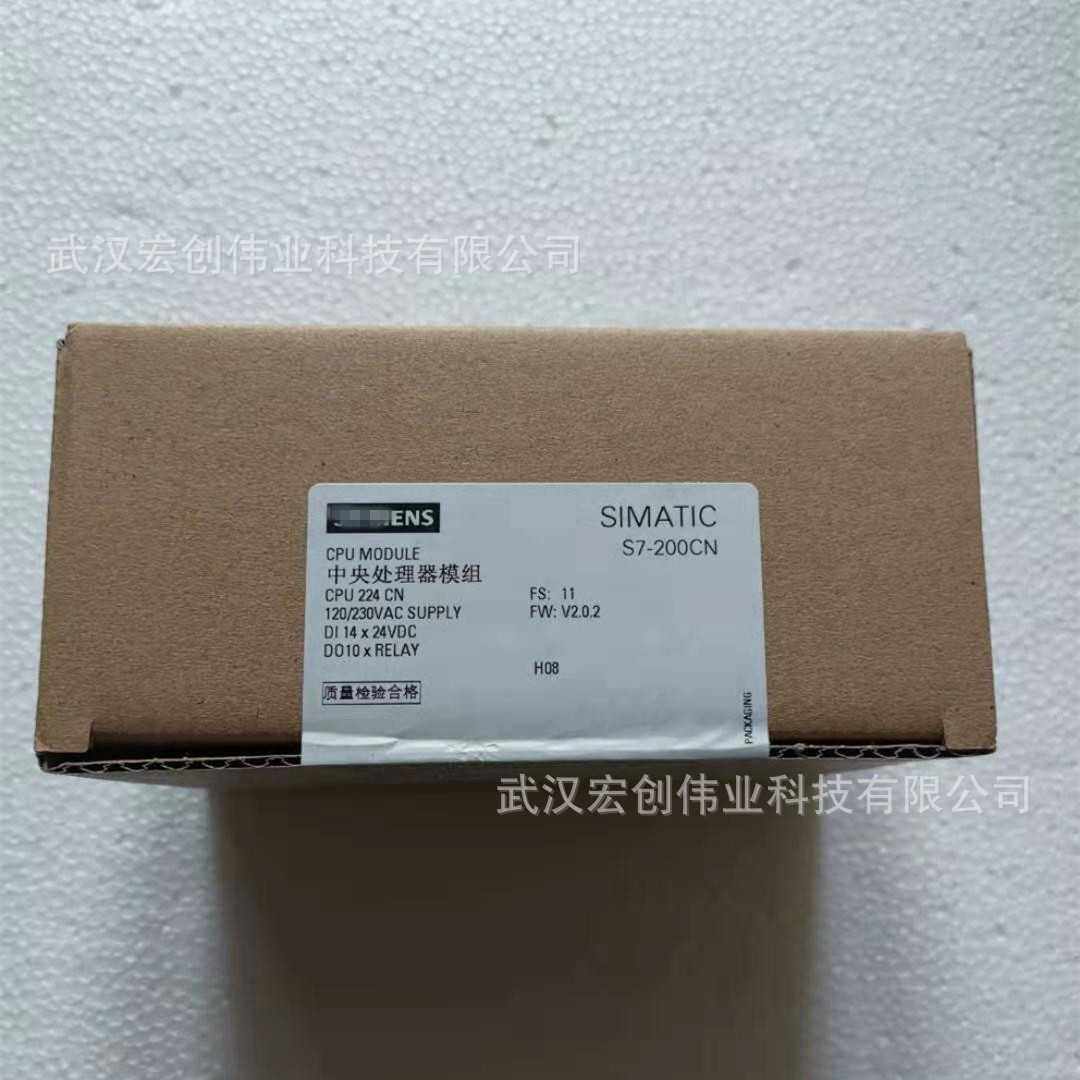 6ES7214-1AD23-0XB8 S7-200CPU模块CPU224 6ES72141AD230XB8