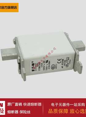 170M1558D 170M1559D 170M1560D 170M1561D 170M1562D 170M1563D