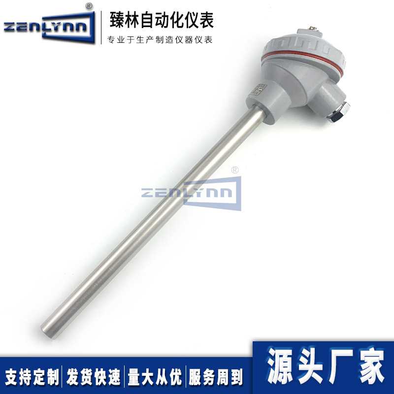 现货厂家直供工业测温用wrn-130热电偶测量精准质量保障热电阻