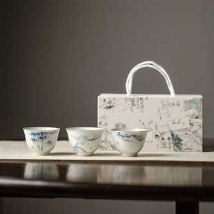 青花手绘松竹梅描银边主人杯功夫茶具茶杯品茗杯单杯子