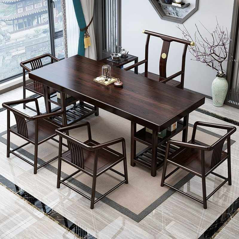 实木大板茶桌椅组合办公室新中式茶桌全套紫檀色茶台功夫泡茶台桌