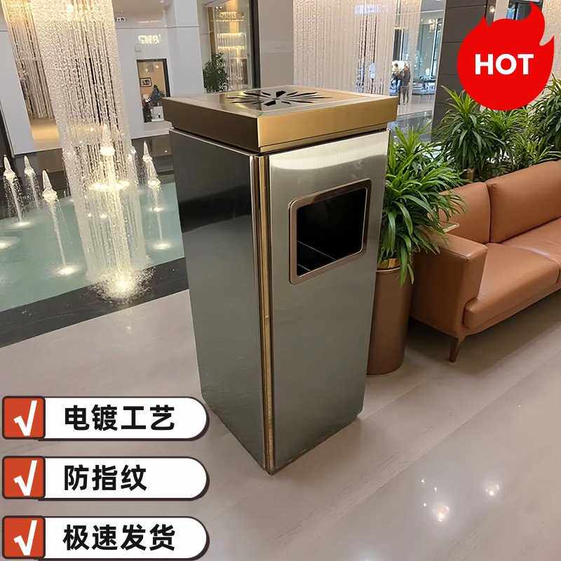 餐饮防火不锈钢垃圾桶大容量防溢设计带烟灰缸后厨美食广场烧烤店