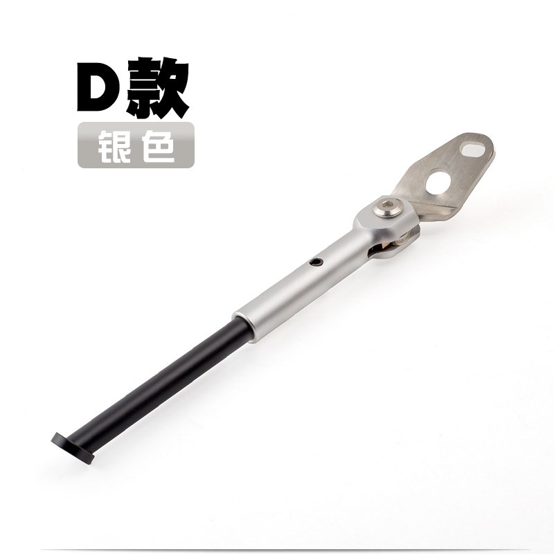 K3 412脚撑 折叠自行车边撑脚架 铝U合金超轻快拆轴