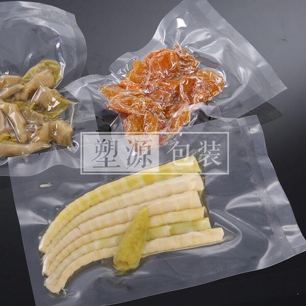 圆角加厚尼龙透明真空包装袋食品保鲜密封塑封袋真空袋整件批发