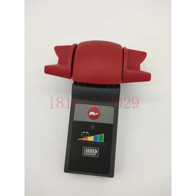 手拉车地牛改装紧凑手柄48V配DC-KZQF48V 45A控制器灰色行走驱动