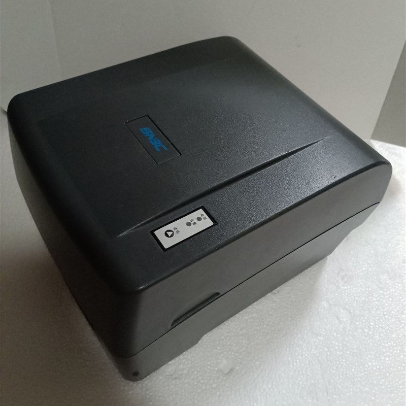 北洋btp u100t 条码标签打E印机 热转印铜版纸不干胶打印机