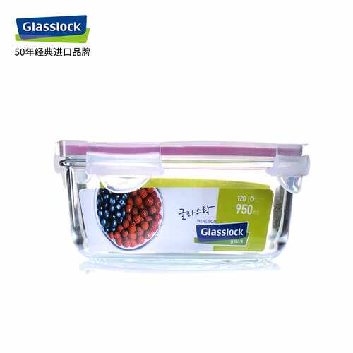 韩国进口Glasslock 圆形保鲜盒（950ml） MCCB095/RP536