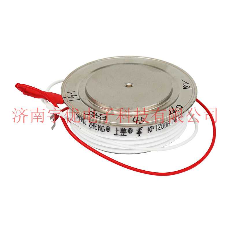 上海上整整流器 KP1200A1600V凹型平板型普通晶闸管 可控硅 原装