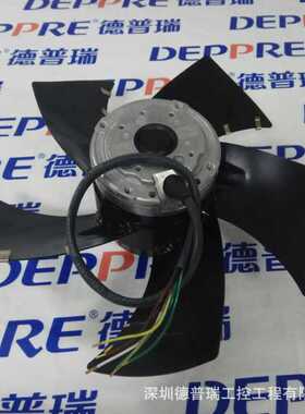 德国ebm-papst依必安派特 全新原装 轴流风机A2D300-AP02-1