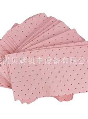 化学品吸附棉片 粉红色吸液垫 吸化学品吸污垫 吸液棉BH-HP100R