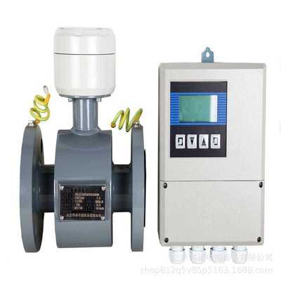 分体电磁流量计分体式电磁流量计液体电磁流量计污水电磁流量计