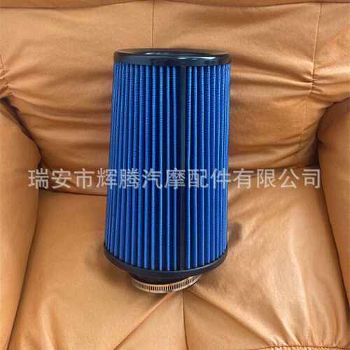 跨境汽车改装空气滤清器76mm滤芯升级环保过滤器可清洗