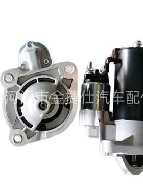 起动机 适用于MAHINDRA BOLERO 12V 2.0KW 9T  F002G20524