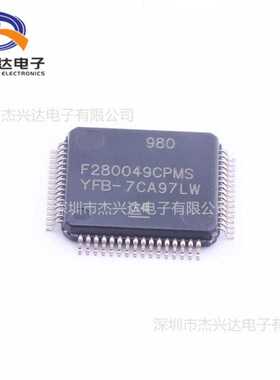 全新 F280049CPMS 32位微控制器 - MCU 封装:LQFP-64