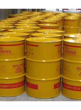 复盛螺杆空压机冷却油1541-scf46-205l