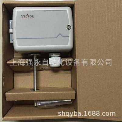 VECTOR/伟拓SOC-H1T1-A2室外温湿度传感器壁挂式温湿度传感器