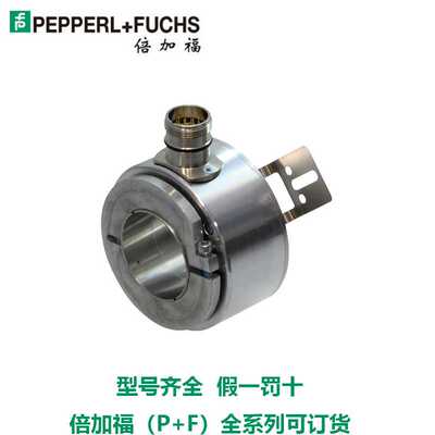 RHI90N-0HAK1R61N-04096德国进口编码器01024 02048 05000