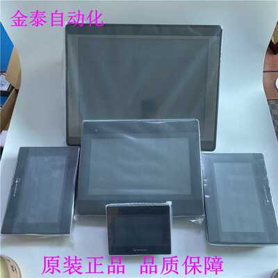 深圳金泰销售触摸屏MT8106IP现货量大从优威纶人机界面MT8106IP