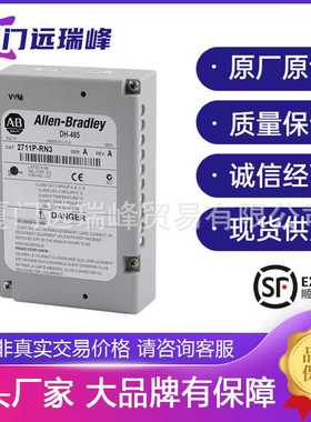 2711P-RN3 2711C-T6T 2711P-T7C4B2 2711-T10C20罗克韦尔触摸屏新