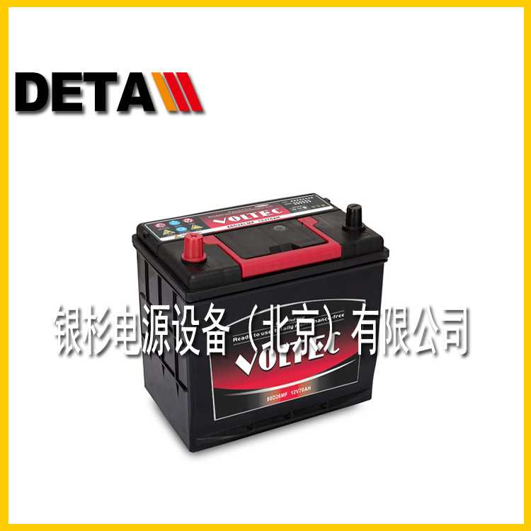 德国VOLTEC蓄电池95D31R( NX120-7MF)12V80AH汽车铅酸大启动电流