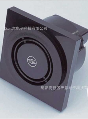 SAXA 蜂鸣器 BZ-30可替代EA4011B,EA4012B