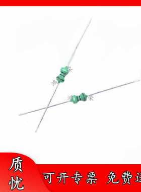 全新 AL0510-120K 1W 12UH 色环电感 AL0510-12uh 直插件 色码