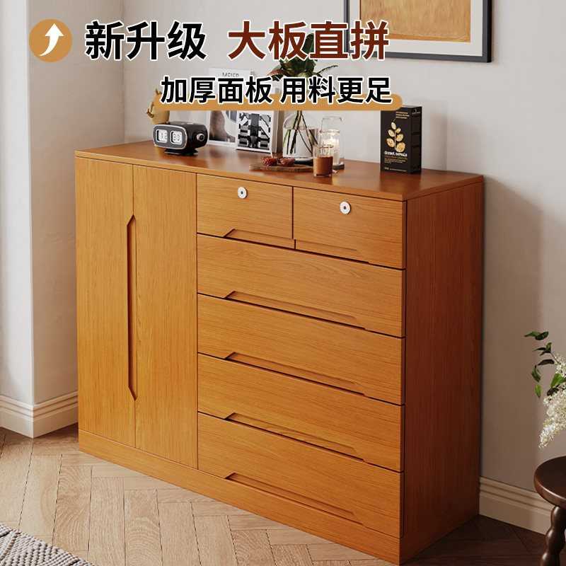 批五斗柜实木简约现代多功能储物柜卧室抽屉收纳柜子美式靠墙五斗