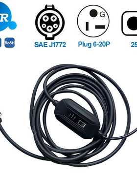 Type1 16A Mode2 NEMA6-20plug family charging SAE J1772