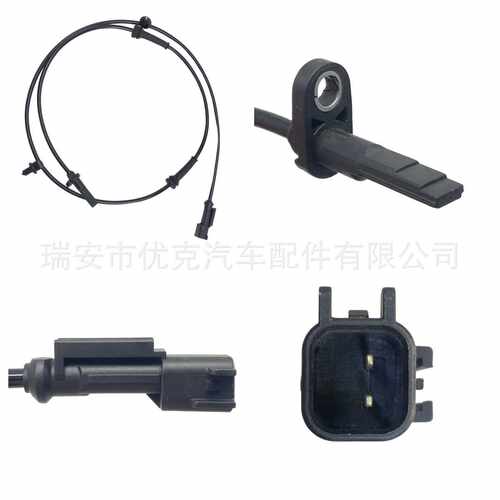 CB5Z-2C204-A,CB5Z2C204A适用于福特Ford  ABS传感器轮速传感器