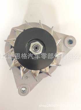 23642发电机23641充电机23644 23645 23646 23647 23637 23636