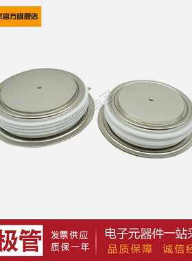 【平板二极管】D659S14T D675S20T D675S25T D689S20T D689S24T