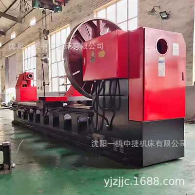 沈阳一机CW61150大型精密宽导轨马鞍车床 重型落地式普通车床