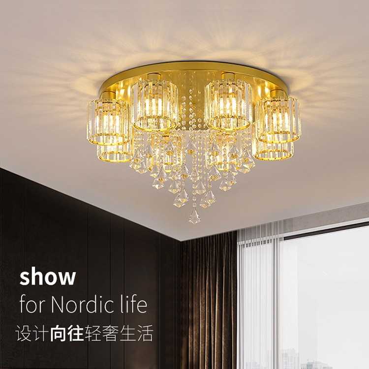 创意卧室吸顶灯现代简约浪漫轻奢个性房间小客厅家用大气水晶灯具