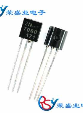 13001 S8D  TO-92  直插   充电器开关管  三极管(BJT) 1000个/袋