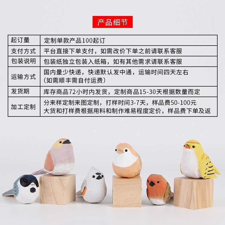 da样费手工灵鹿木制精致鹿角古朴鹿影手工模型鹿雕创意文玩