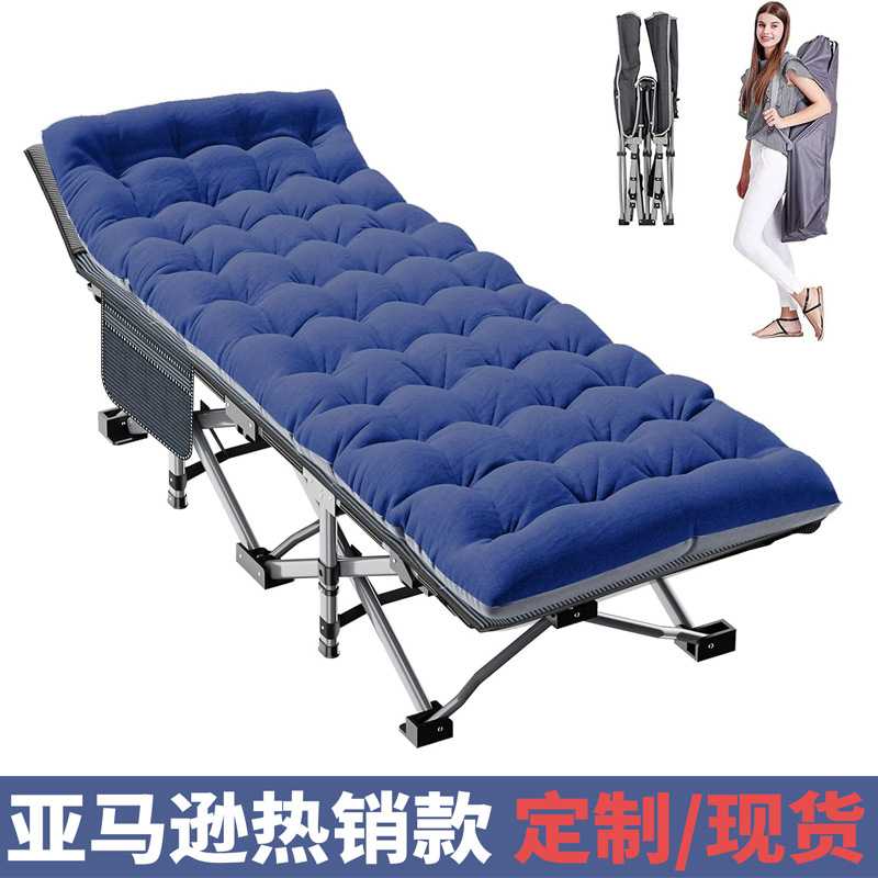 淳泰单人办公室午休可折叠户外跨境亚马逊珍珠棉垫厂家折叠床