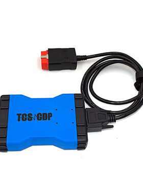 DS150e tcs 双色外观2017R3 keygen OBD汽车蓝牙扫描仪诊断工具