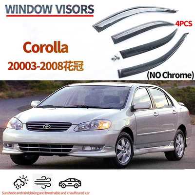 适用丰田花冠晴雨挡CORLOLLA2003-2008window visors雨挡板防雨罩