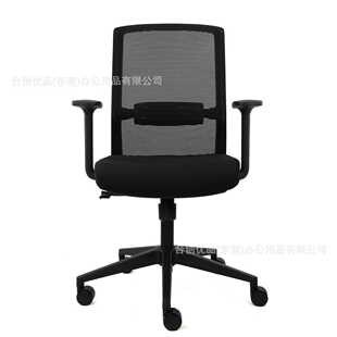 广东厂家直销网布高背办公椅人体工学家用电脑椅办公椅老板职员椅