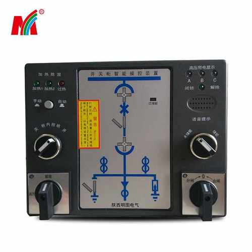 定制源头厂家 ZCK-21 开关柜智能操控装置 普通型操控装置