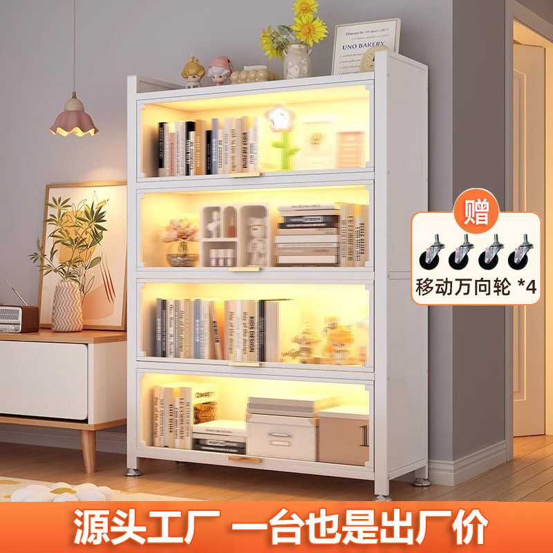 可移动带门防尘置物架收纳柜简易幼儿园落地书柜家用客厅儿童书架