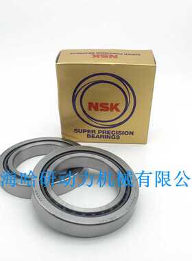 71910CTYNDBDLP5高速精密机床轴承 71910CDBD/GLP5机床主轴轴承